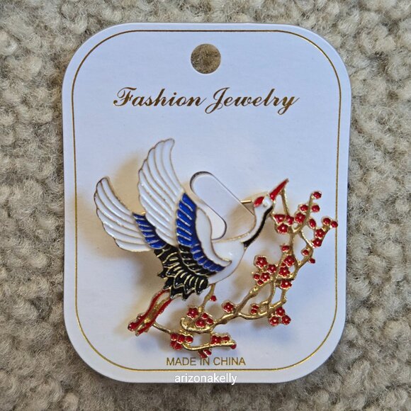 Jewelry - New Sandhill Crane enamel pin brooch